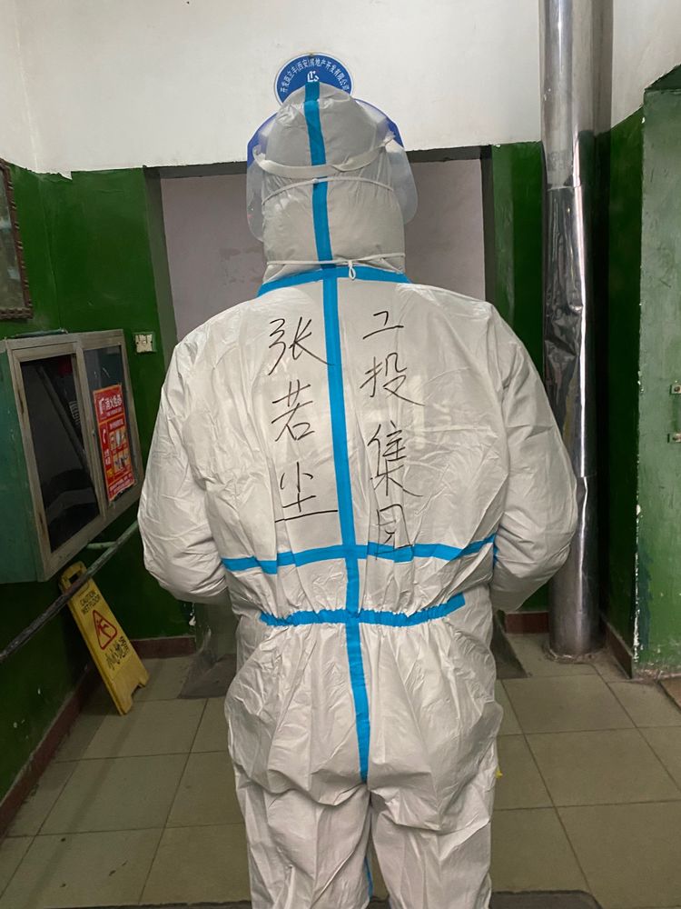 111641884863643349.jpeg 微信圖片_20220111150647.jpg