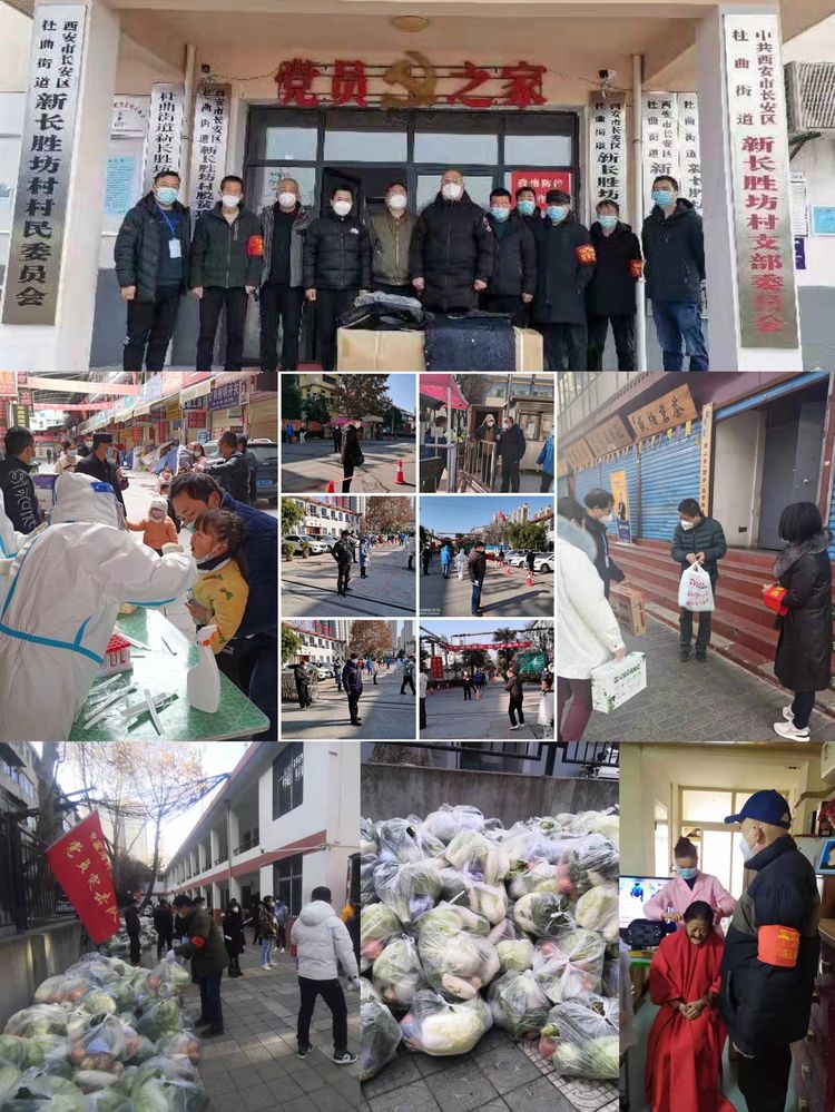 111641885667807489.jpeg 微信圖片_20220111152030.jpg