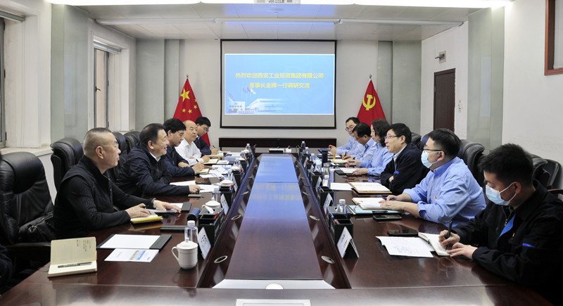 101652174850899027.jpeg 雙方座談_副本.jpg