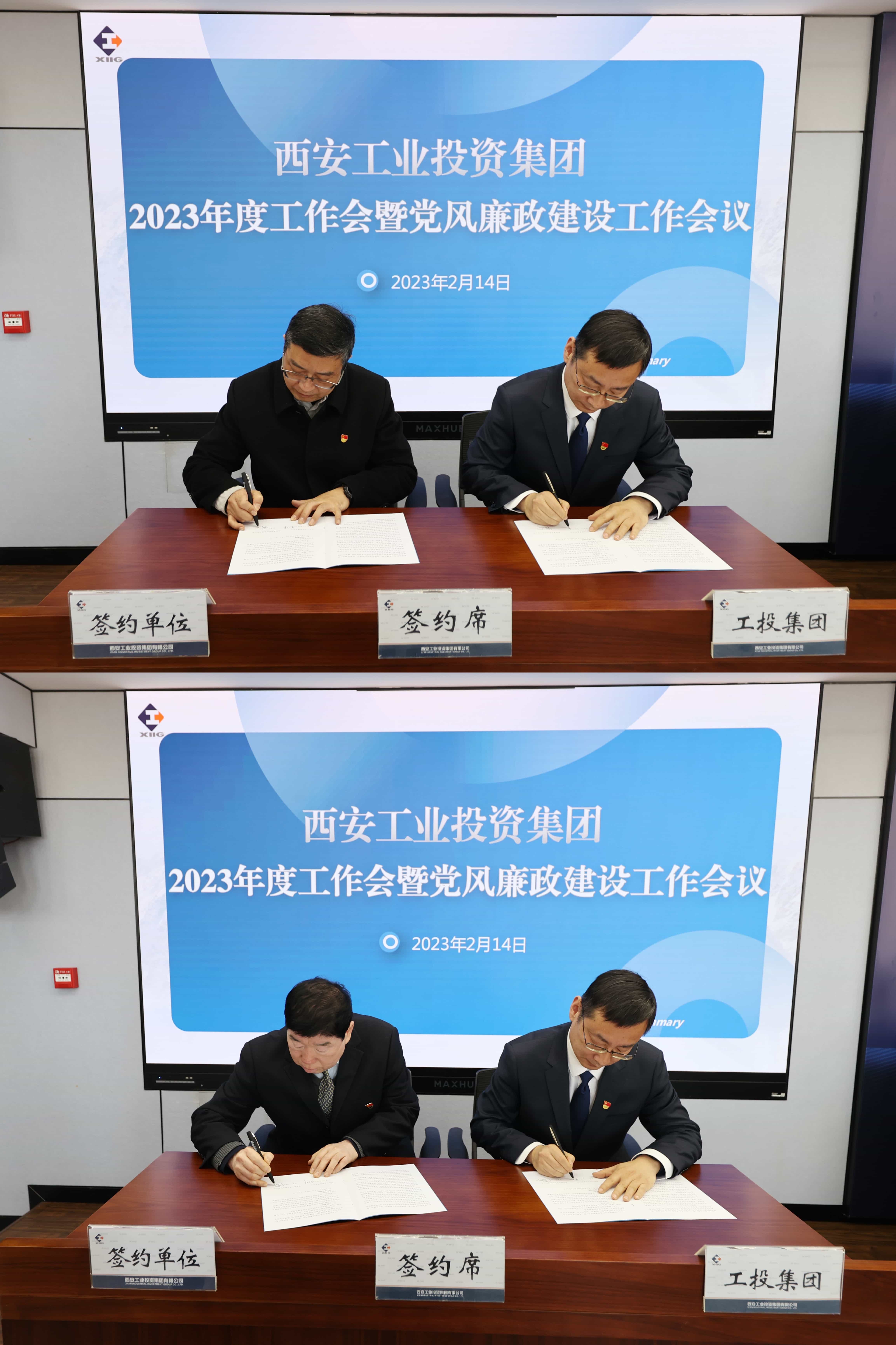 151676445010515241.jpeg 微信圖片_20230214172913.jpg