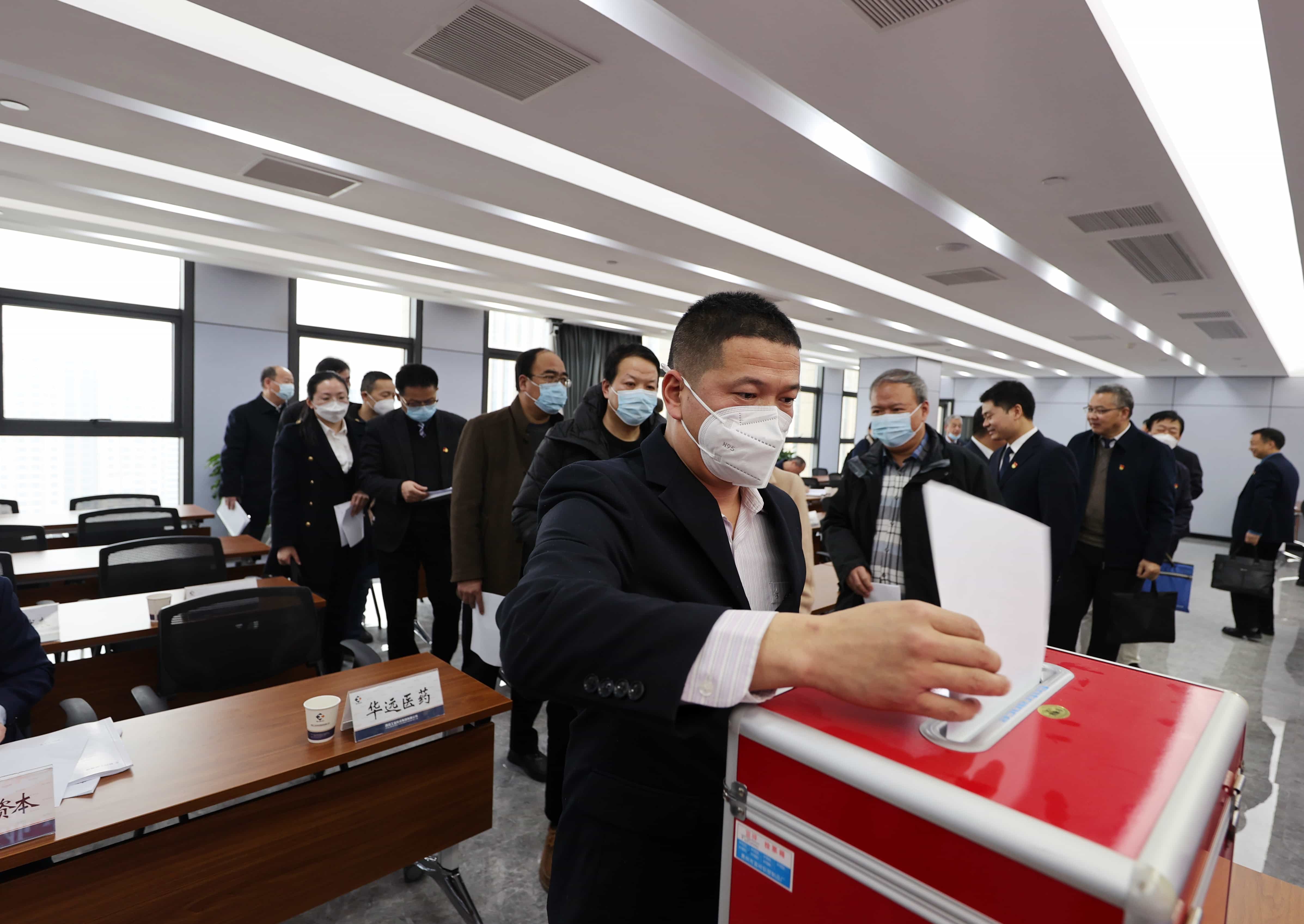 151676449394430893.jpeg 微信圖片_202302071523194.jpg