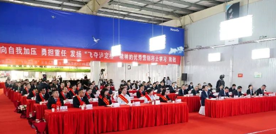 【陜鼓集團】陜鼓集團召開2023年戰略落地市場突破專項獎勵(第二批)表彰大會