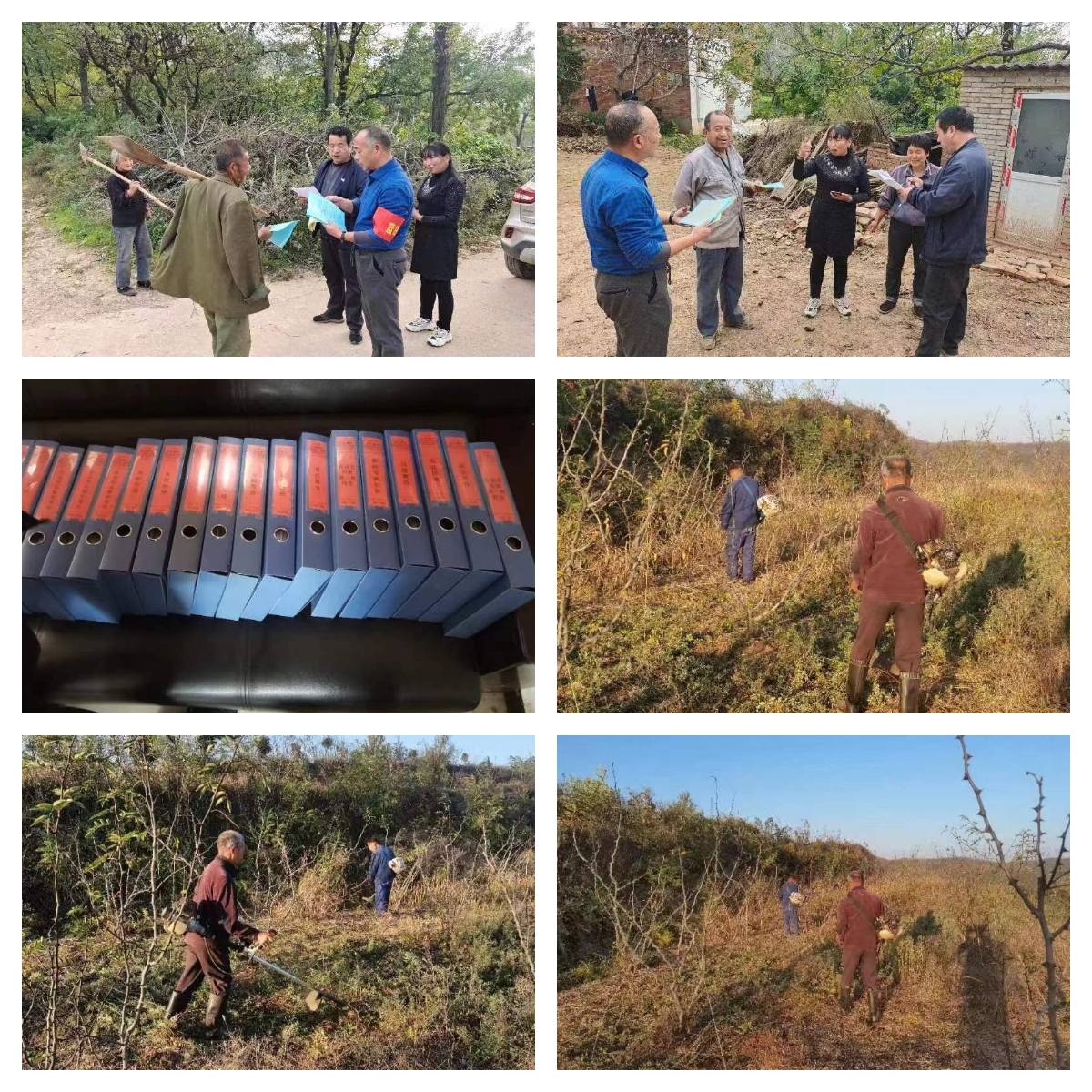 鄉村振興工作動態 (第139期)