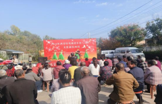 鄉村振興工作動態 (第174期)