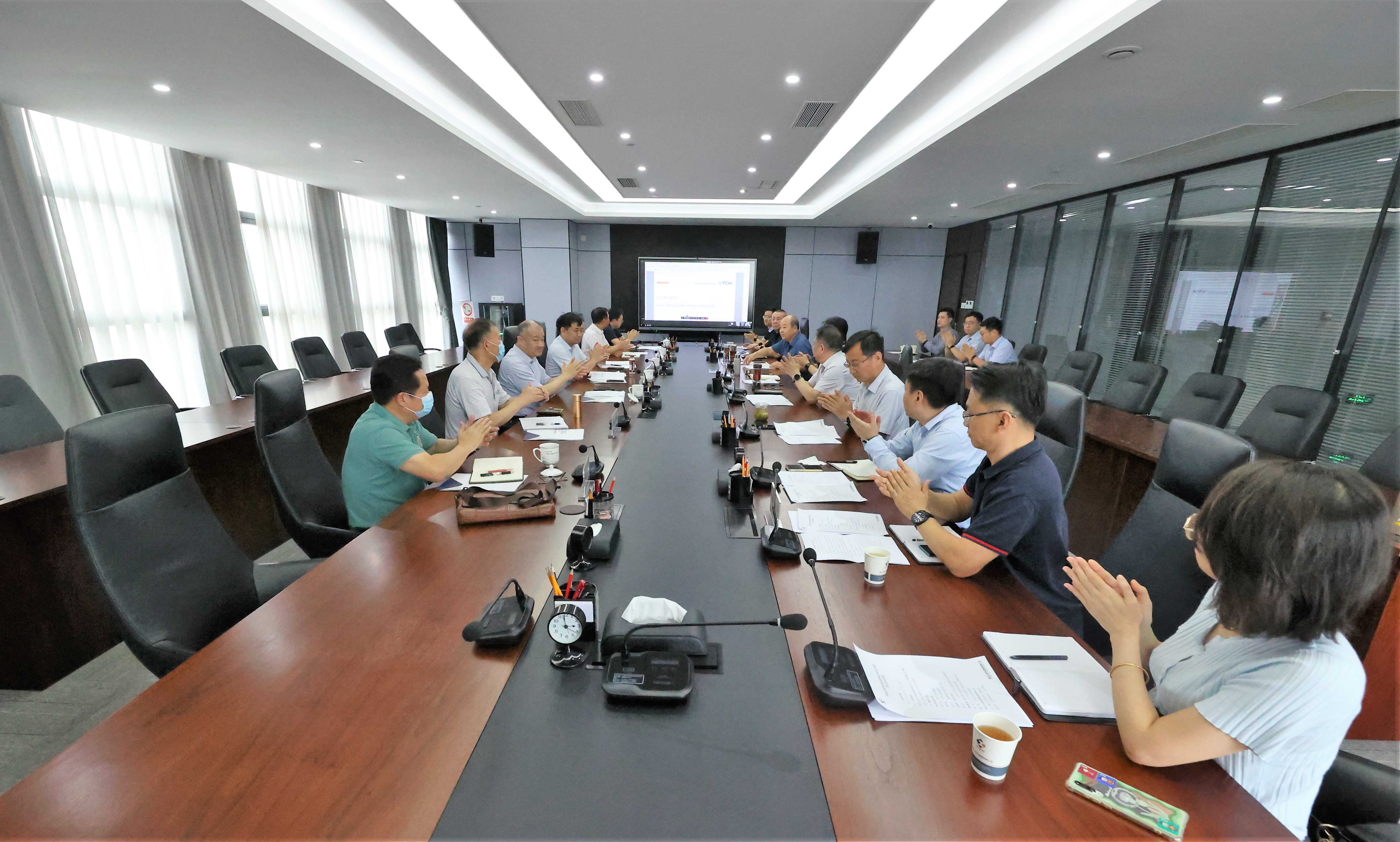 工投集團召開產業合作項目專題研討會