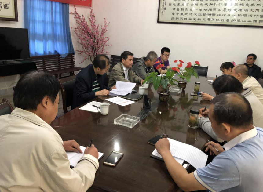 集團大調研第七調研組赴正合物業南山分公司調研