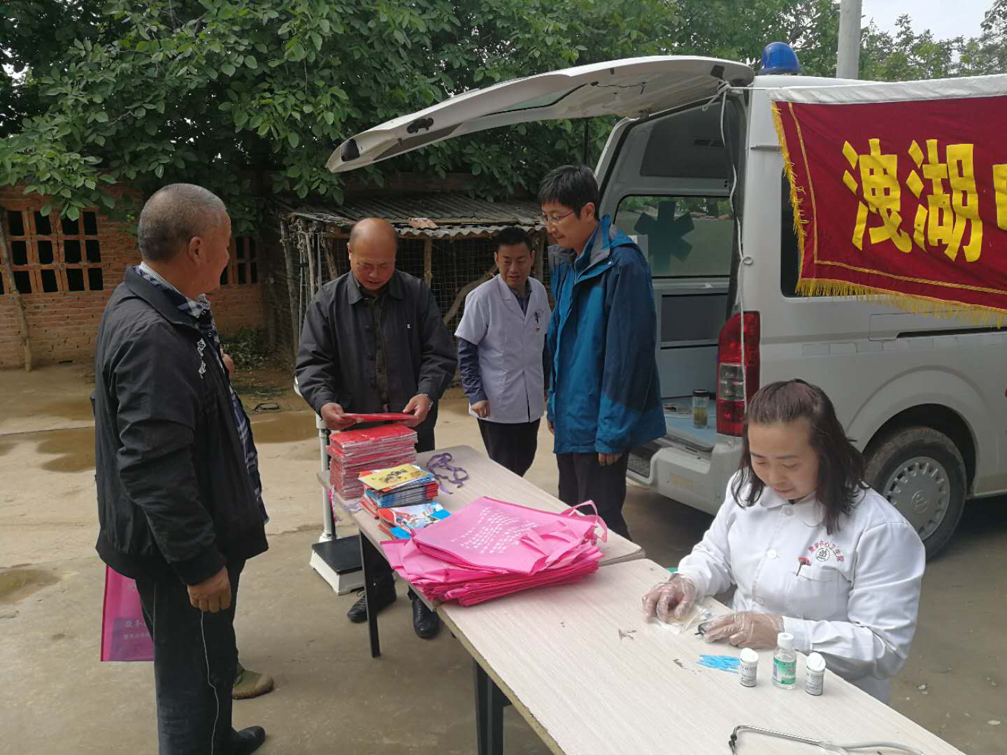 扶貧工作動態 (第四十期)