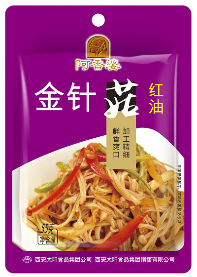 1531376842122730.png 圖片8.png