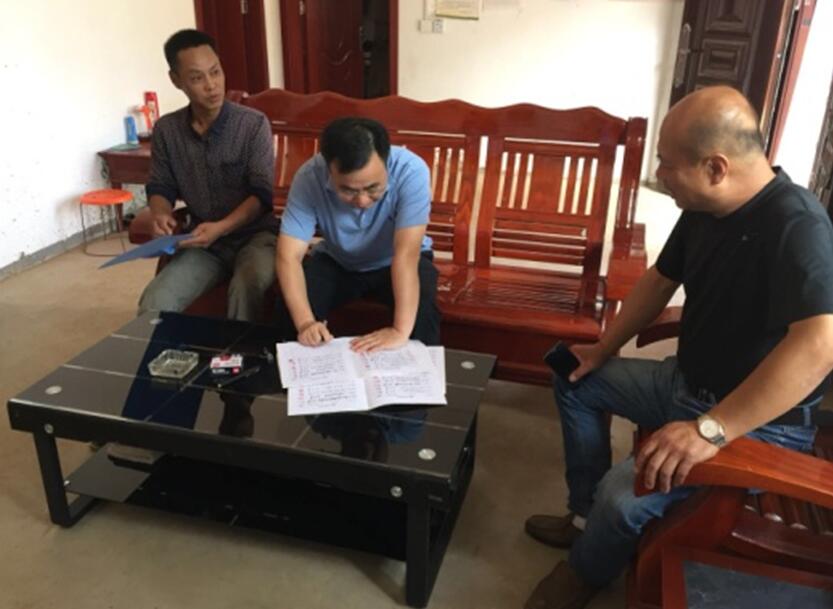 1547533983915759.jpg 1547533983915759.jpg