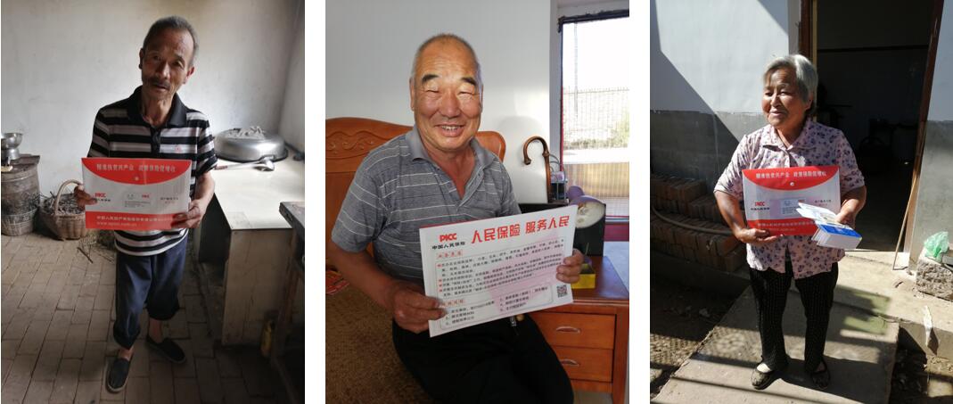 1567044375876944.jpg 1567044375876944.jpg