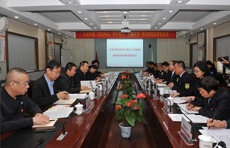 1570674490154268.jpg 微信圖片_20191010103053_副本.jpg