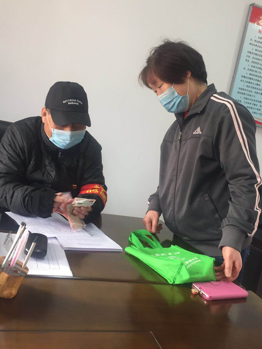 1583723246134323.jpg 1583723246134323.jpg