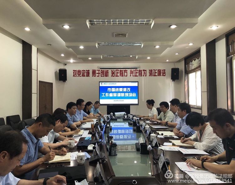 1592992260135528.jpg 微信圖片_20200624175155.jpg