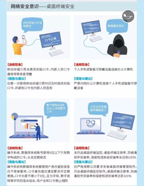 1600323030830728.png 1.png