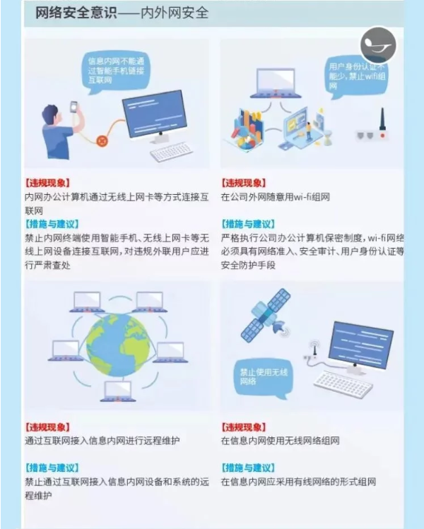 1600323069927162.png 4.png